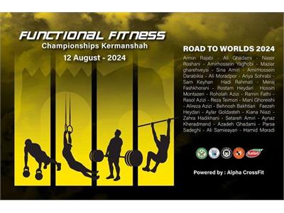 مسابقات فانکشنال فیتنس قهرمانی استان کرمانشاه- مرداد 1403