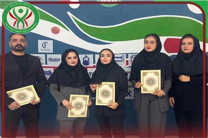 انتصاب اعضای جدید کمیته سی‌ایکس هیأت آمادگی جسمانی و تندرستی استان کرمانشاه