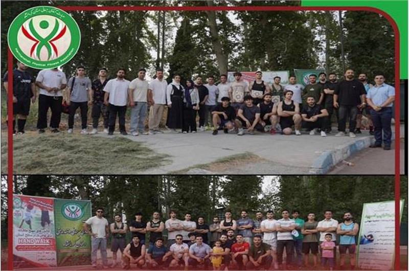 برگزاری چالش Hand Walk توسط کمیته کراس ترینینگ استان کرمانشاه