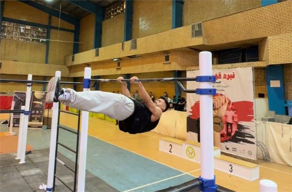 فینال مسابقات کشوری کلیستنیکس و ورزش های خیابانی برگزار شد/ اعلام قهرمانان ایران در بخش آقایان و بانوان