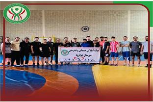 برگزاری دوره مربیگری آمادگی جسمانی ویژه آقایان در شهرستان جوانرود