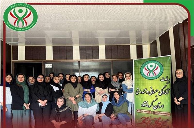 برگزاری دوره داوری درجه 3 تمرینات معلق بانوان