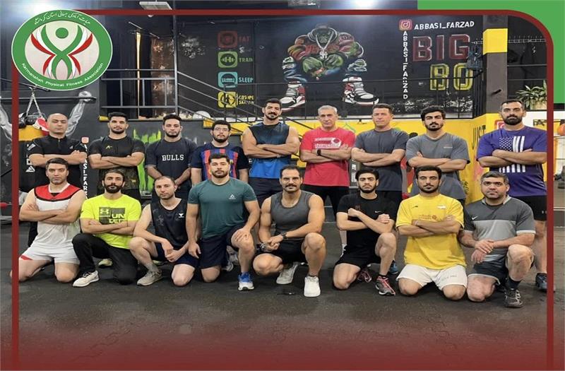 برگزاری دوره مربیگری آمادگی جسمانی آقایان در استان کرمانشاه