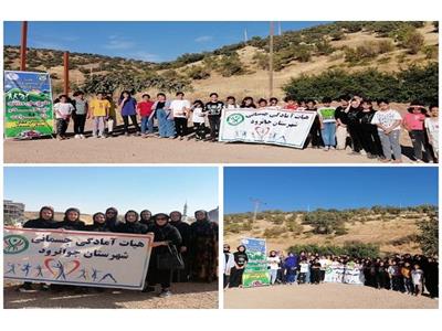 برگزاری طرح ملی ورزش تابستانه و خانواده در شهرستان جوانرود