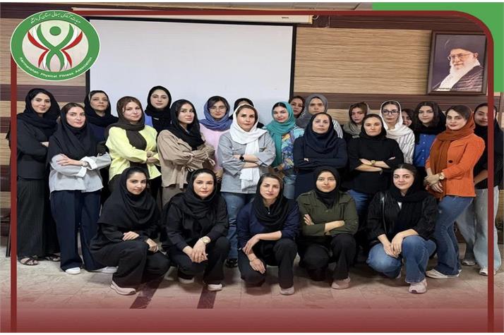 برگزاری دومین دوره مربیگری آمادگی جسمانی درجه سه ویژه بانوان در کرمانشاه