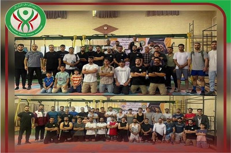 ‎برگزاری اولین دوره مسابقات آزاد کراس ترینینگ قهرمانی آقایان استان کرمانشاه