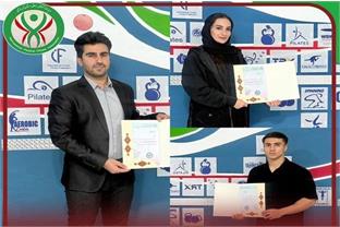 معرفی اعضا کمیته کلیستنیکس هیات آمادگی جسمانی و تندرستی استان کرمانشاه