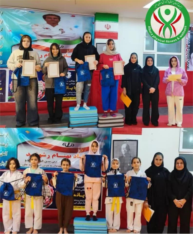 مسابقه CX دختران