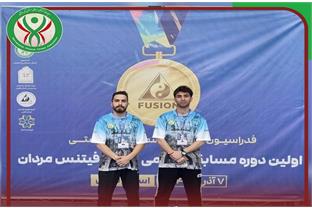 اعزام نمایندگان استان کرمانشاه به اولین دوره مسابقات کشوری فیوژن فیتنس مردان