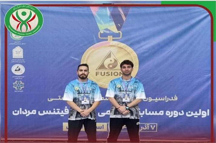 اعزام نمایندگان استان کرمانشاه به اولین دوره مسابقات کشوری فیوژن فیتنس مردان