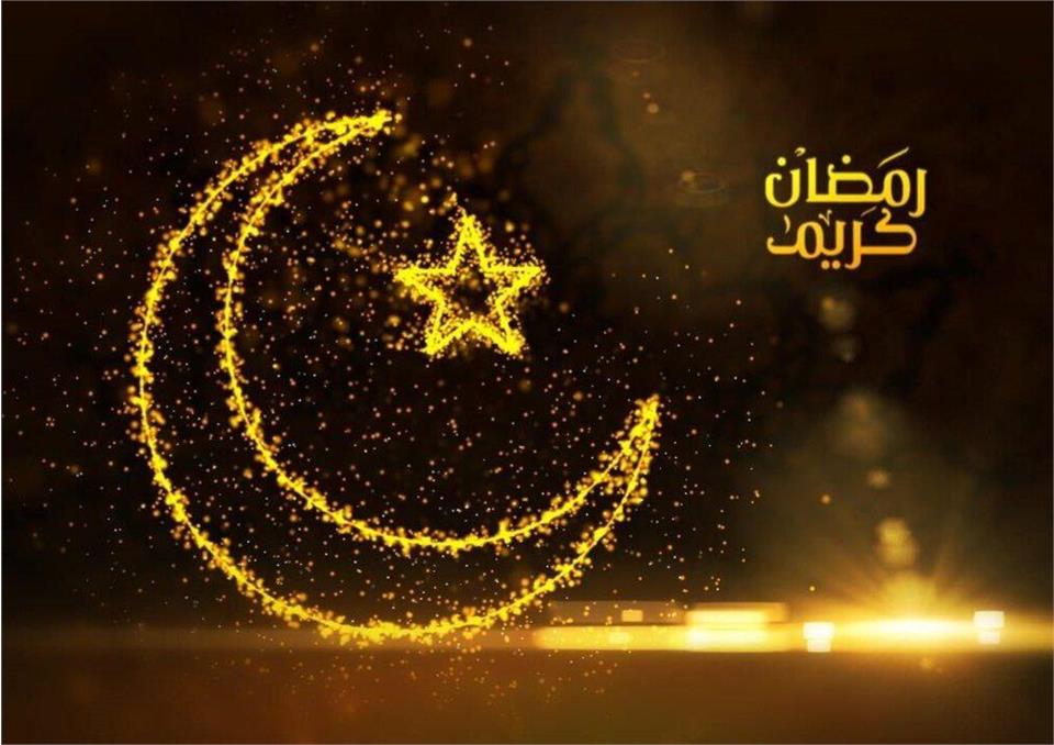 ماه رمضان، فدراسیون آمادگی جسمانی و تندرستی