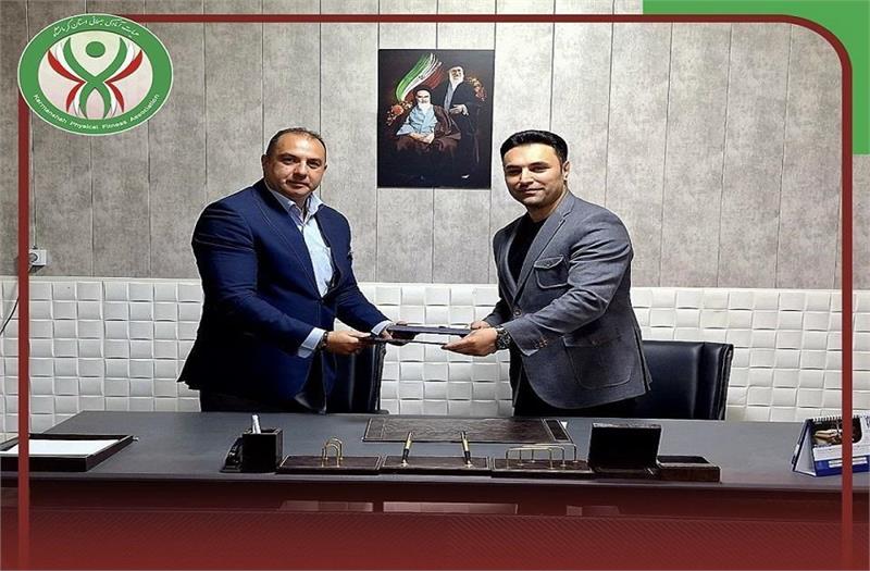 هیأت تنیس و هیأت آمادگی جسمانی کرمانشاه تفاهم‌نامه همکاری امضا کردند