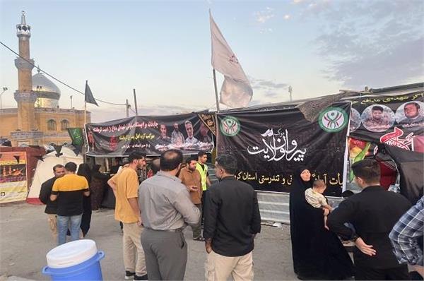 موکب رهروان ولایت هیات آمادگی جسمانی و تندرستی استان کرمانشاه