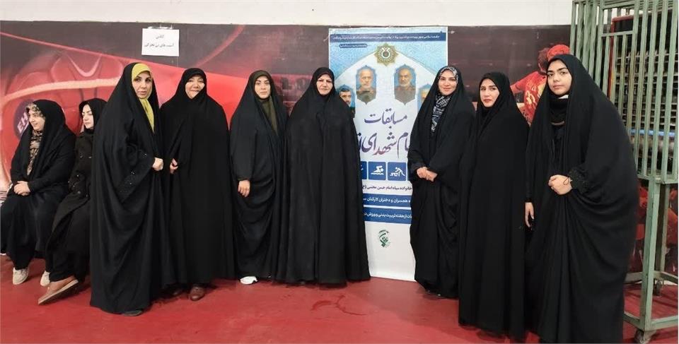 مسابقه آمادگی جسمانی همسران ایثارگران استان