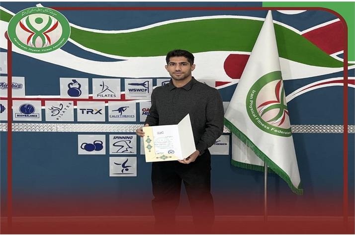 انتصاب سرپرست هیات آمادگی جسمانی و تندرستی شهرستان هرسین