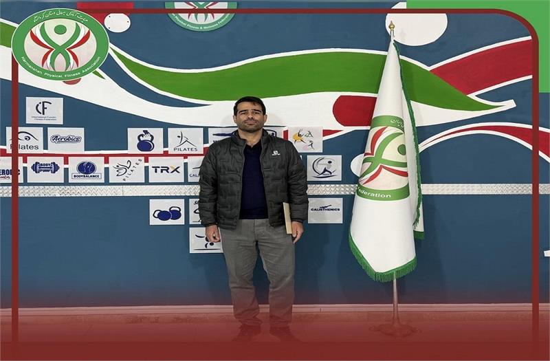 انتصاب رییس هیات آمادگی جسمانی و تندرستی شهرستان کرمانشاه