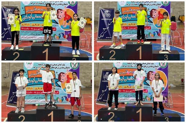 مسابقات آمادگی جسمانی کودکان