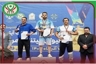 کسب مدال طلا توسط معین فرجی در اولین دوره مسابقات فیوژن فیتنس قهرمانی کشور