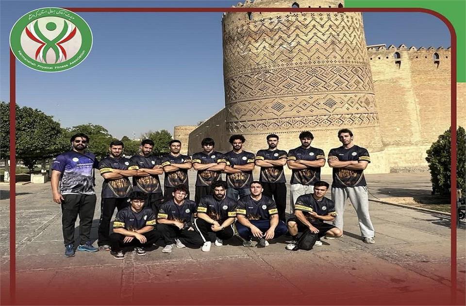 ‌ اعزام تیم کلیستنیکس کرمانشاه به مسابقات قهرمانی کشور