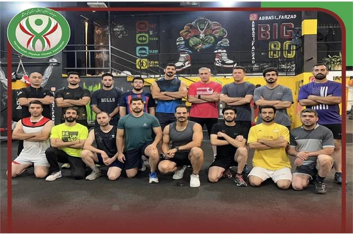 برگزاری دوره مربیگری آمادگی جسمانی آقایان در استان کرمانشاه