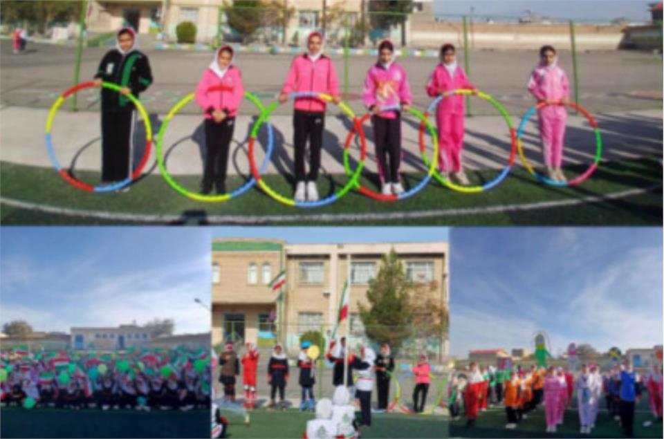 برگزاری مسابقات آمادگی جسمانی دانش آموزی
