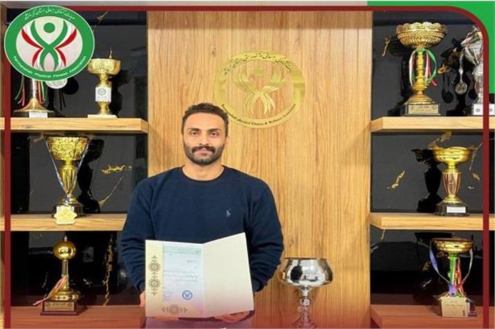 انتصاب مسئول کمیته آمادگی جسمانی هیأت آمادگی جسمانی و تندرستی استان کرمانشاه