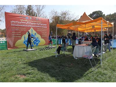 گزارش تصویری «مسابقات کتل بل» در سومین دوره المپیاد سراسری آمادگی جسمانی و تندرستی در بخش بانوان 1