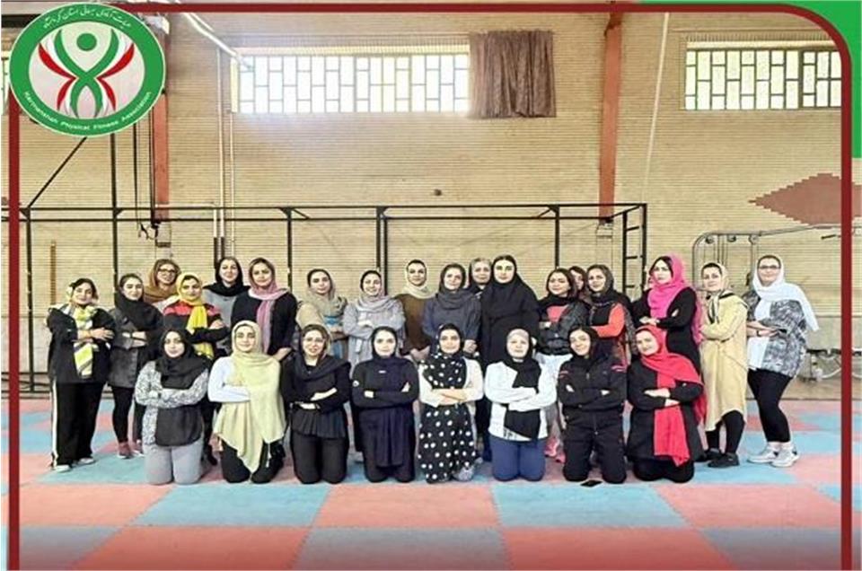 برگزاری دوره مربیگری ایروبیک، استپ و کانگوجامپ درجه ۳ بانوان