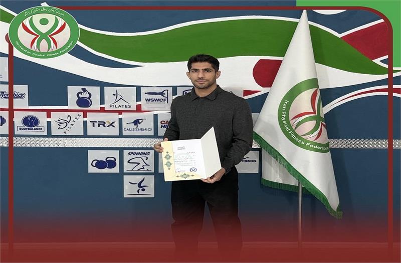 انتصاب سرپرست هیات آمادگی جسمانی و تندرستی شهرستان هرسین