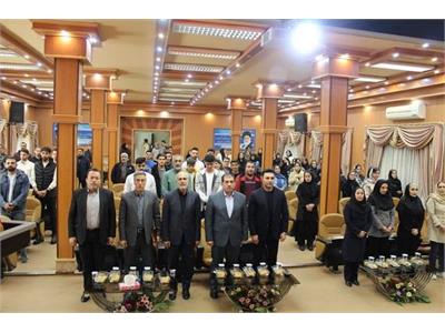 آیین تجلیل از مدال آوران دومین المپیاد سراسری آمادگی جسمانی