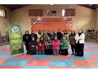 برگزاری دوره مربیگری پیلاتس درجه ۲ بانوان در استان کرمانشاه