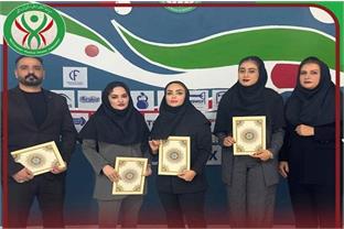 انتصاب اعضای جدید کمیته سی‌ایکس هیأت آمادگی جسمانی و تندرستی استان کرمانشاه